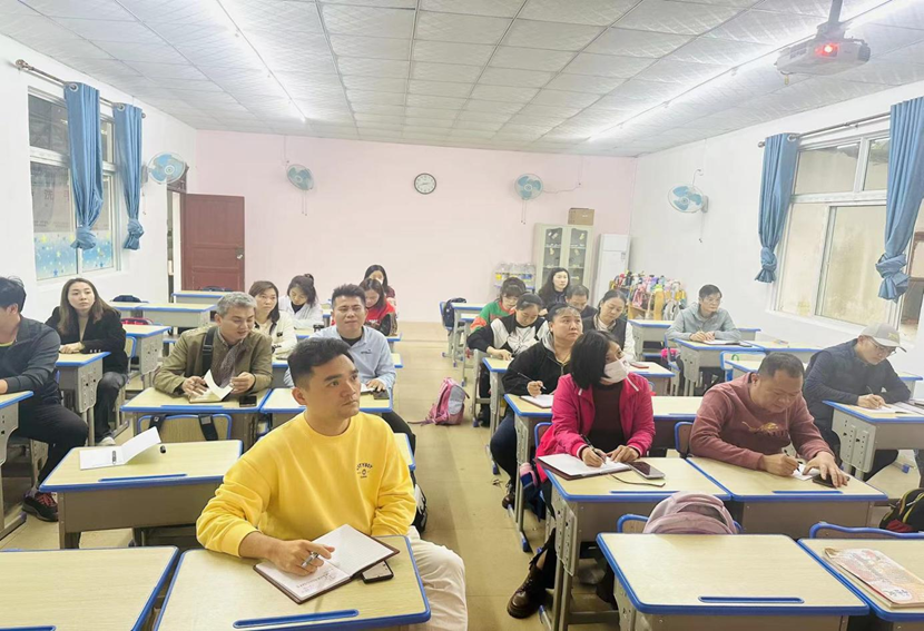 加密货币赌场排行榜
关于《海南省义务教育学校办学质量督导评价学习文件》学习工作简报