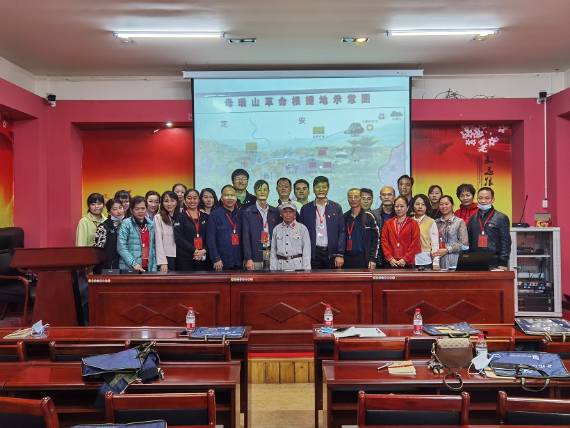 海南师范大学机关党委第二十支部――实验小学主题党日活动