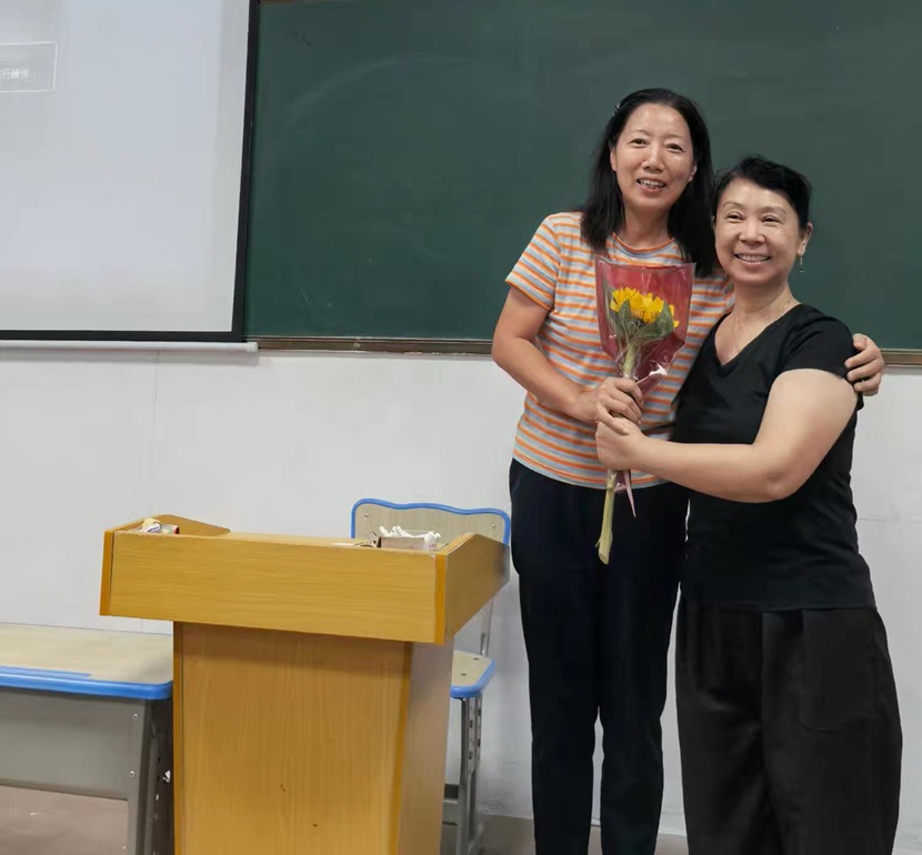 不负“师光”，向阳而生――  ﻿加密货币赌场排行榜
教师节主题活动