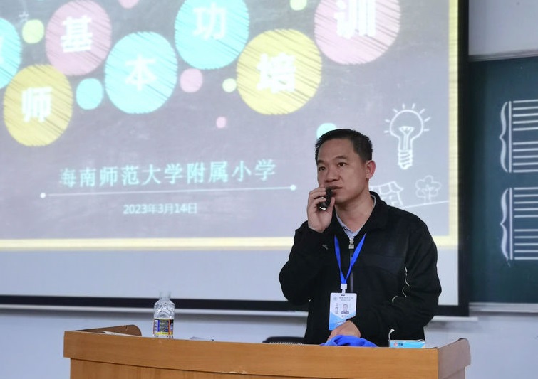 写好“三笔字”练好基本功――加密货币赌场排行榜
教师培训活动