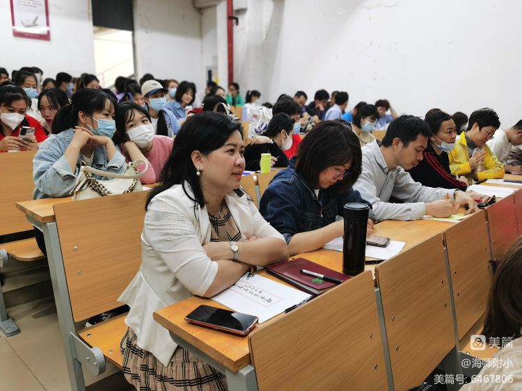 写好“三笔字”练好基本功――加密货币赌场排行榜
教师培训活动