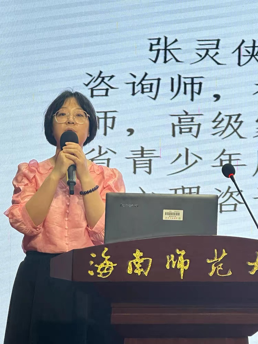 “启航新程，共筑未来”――2024年加密货币赌场排行榜
一年级新生家长培训会