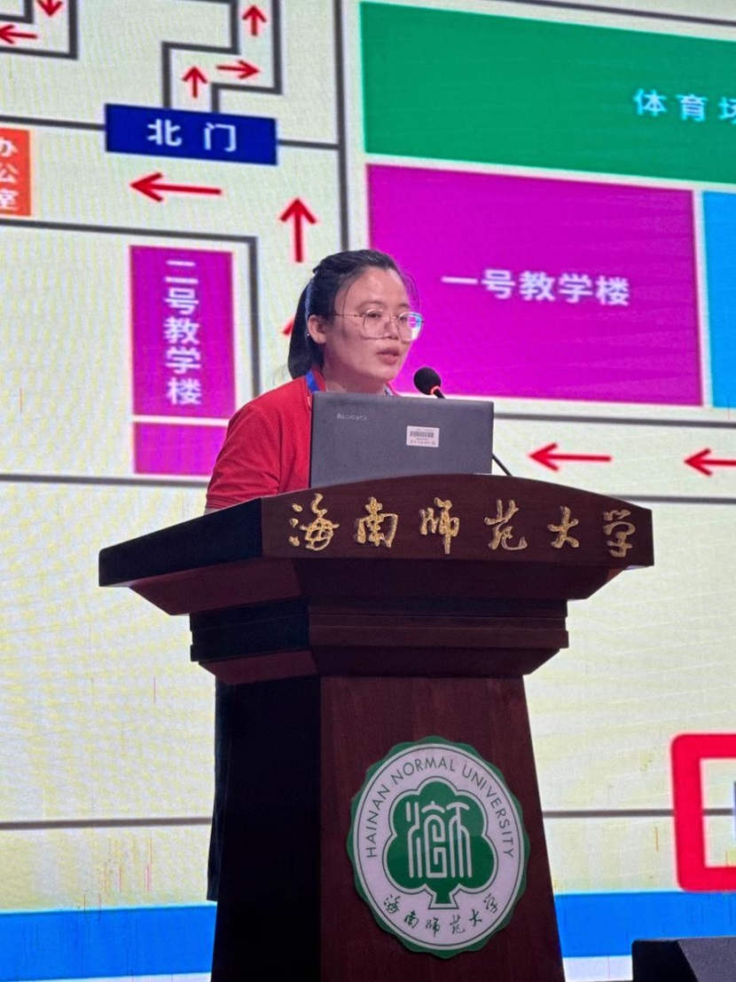 “启航新程，共筑未来”――2024年加密货币赌场排行榜
一年级新生家长培训会