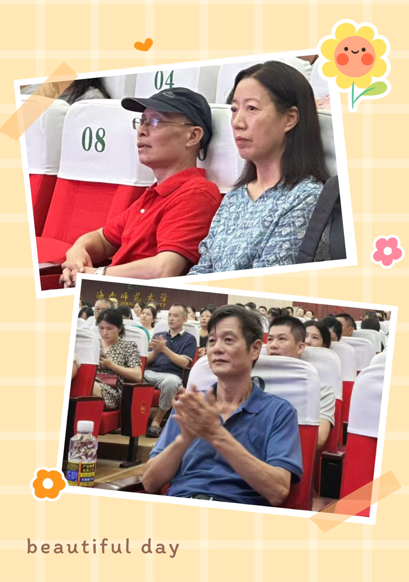 “启航新程，共筑未来”――2024年加密货币赌场排行榜
一年级新生家长培训会