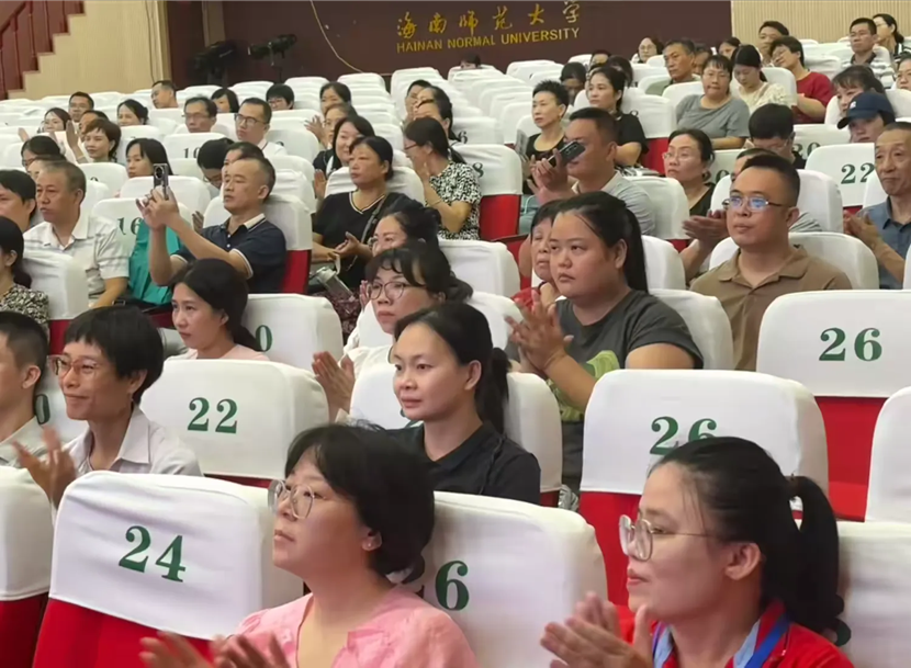 “启航新程，共筑未来”――2024年加密货币赌场排行榜
一年级新生家长培训会
