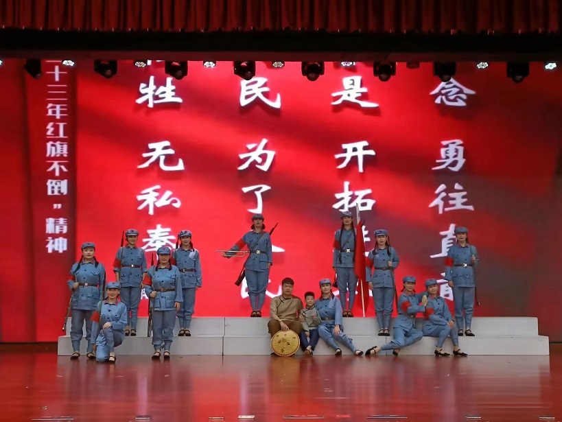喜报！亚洲赌场排名13位教师在琼山区第四届中华经典诵写讲大赛中再创佳绩！