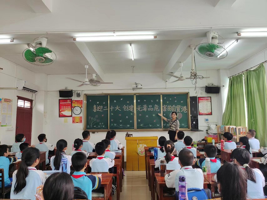 加密货币赌场排行榜
“喜迎二十大 创建无毒品危害的自贸港”禁毒宣传进校园系列活动