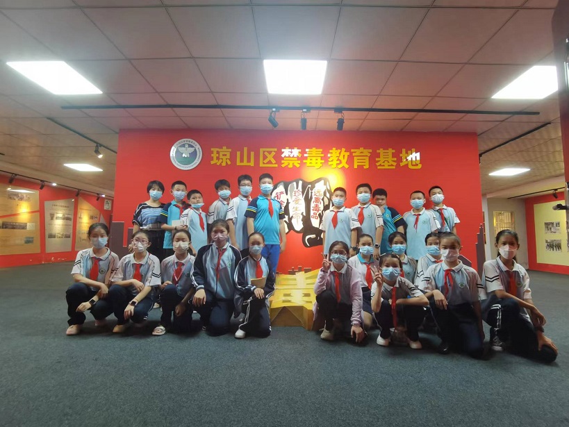 加密货币赌场排行榜
“喜迎二十大 创建无毒品危害的自贸港”禁毒宣传进校园系列活动