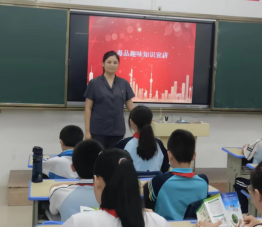 加密货币赌场排行榜
“喜迎二十大 创建无毒品危害的自贸港”禁毒宣传进校园系列活动