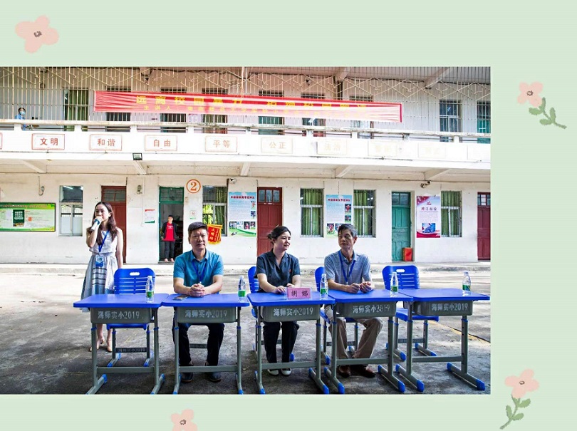 加密货币赌场排行榜
“喜迎二十大 创建无毒品危害的自贸港”禁毒宣传进校园系列活动