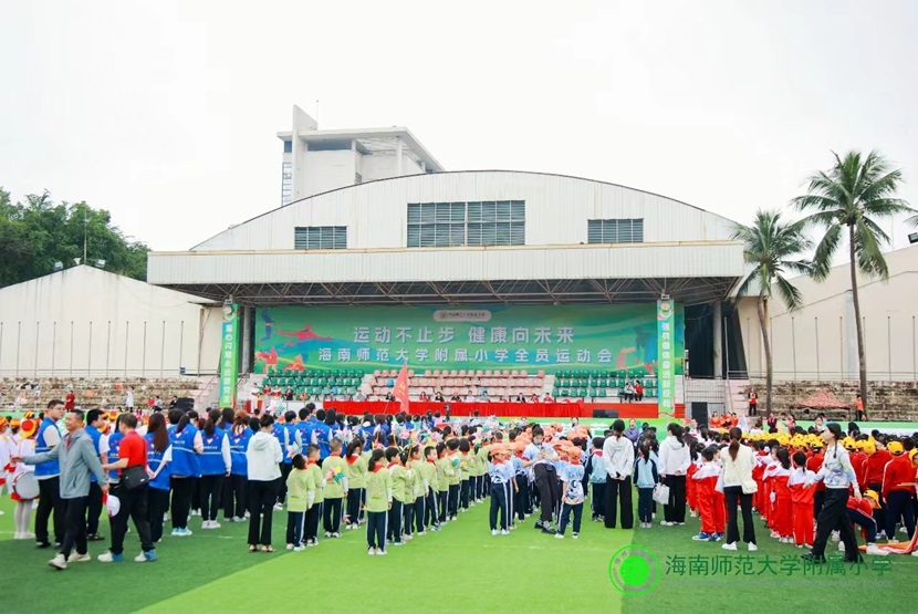 加密货币赌场排行榜
举办“运动不止步   健康向未来”全员运动会