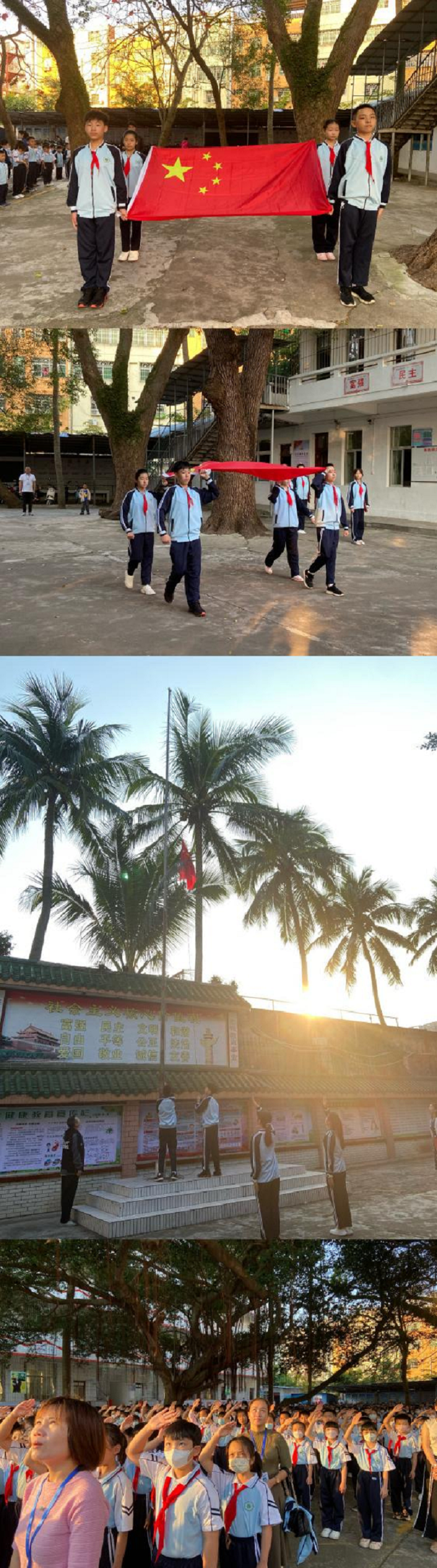 踔厉奋发再扬帆，笃行不怠谋新篇――加密货币赌场排行榜
隆重举行了开学典礼系列活动