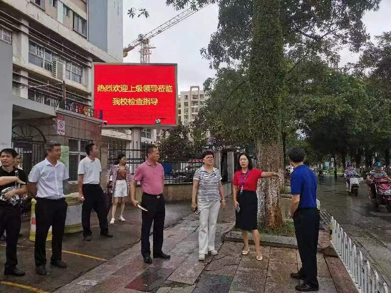 王和娇副市长到加密货币赌场排行榜
检查指导安全工作