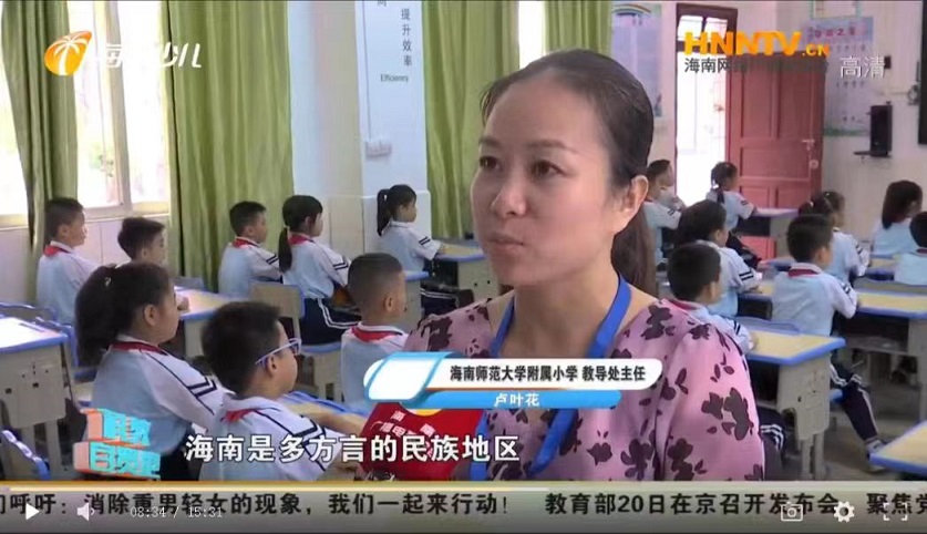 加密货币赌场排行榜
多样化推广宣传普通话