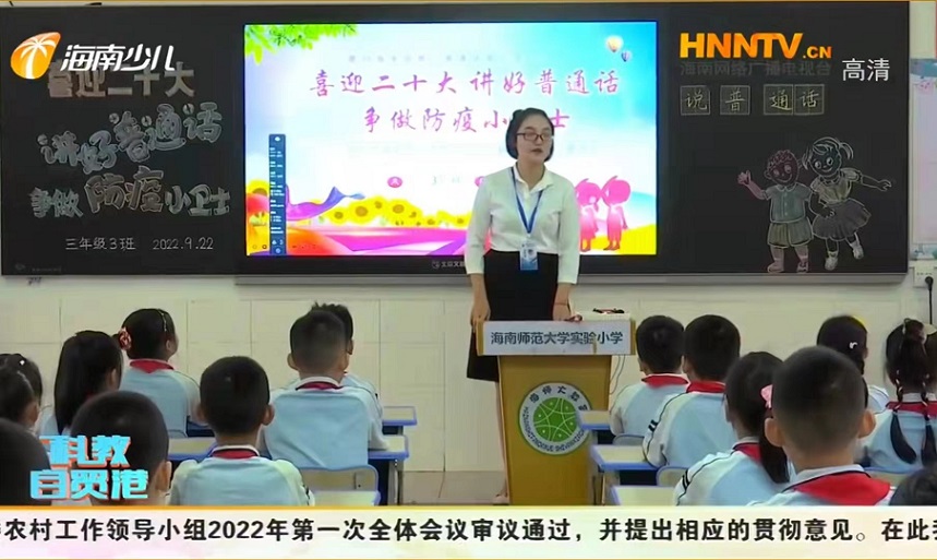 加密货币赌场排行榜
多样化推广宣传普通话