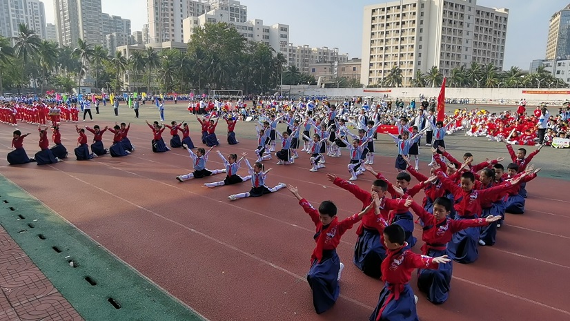 趣味运动我快乐，健体强国我能行――海南师范大学实验小学第二届体育艺术节