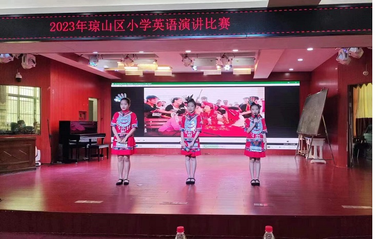 喜报！亚洲赌场排名学生在2023年琼山区小学英语演讲比赛中再创佳绩