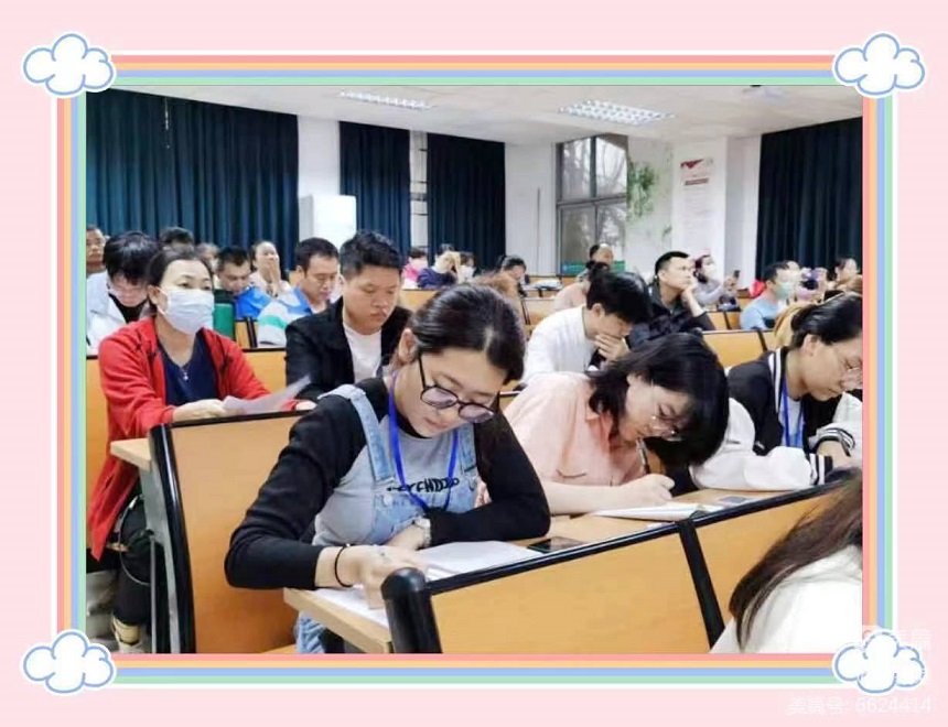 培训重实效，教案提质量――亚洲赌场排名全体教师参加《如何撰写规范实用的教案》专题培训活动
