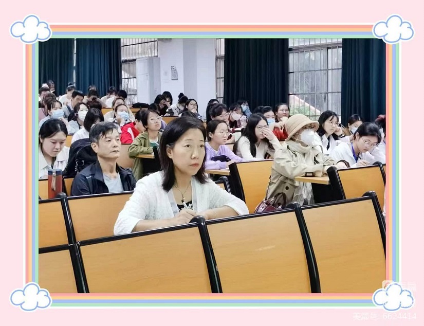 培训重实效，教案提质量――亚洲赌场排名全体教师参加《如何撰写规范实用的教案》专题培训活动