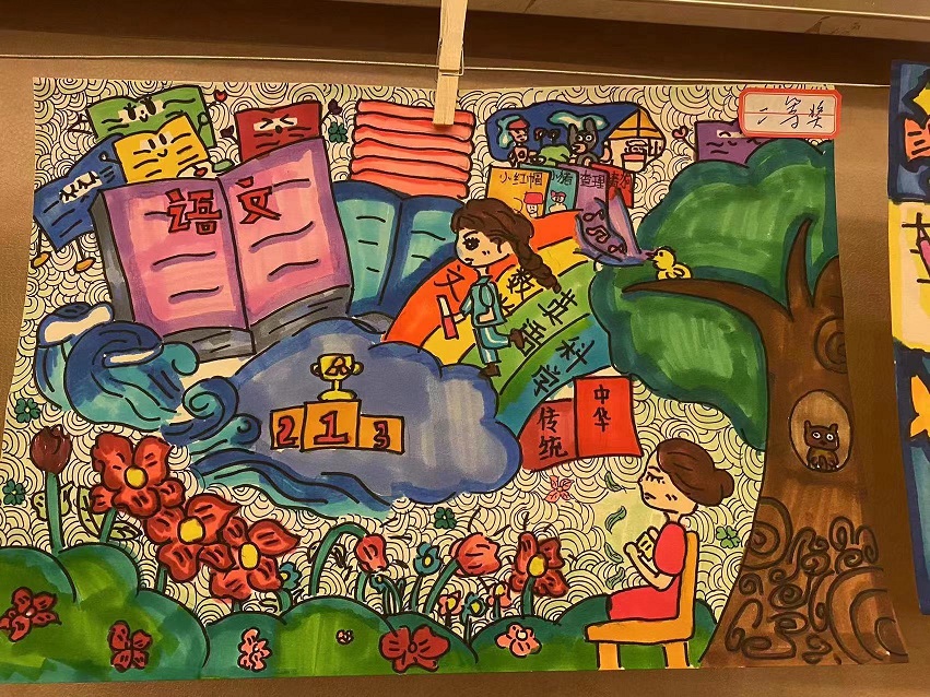 喜报！亚洲赌场排名学生在参加海口市琼山区2022年中小学生现场书法、美术比赛（小学组）中再创
