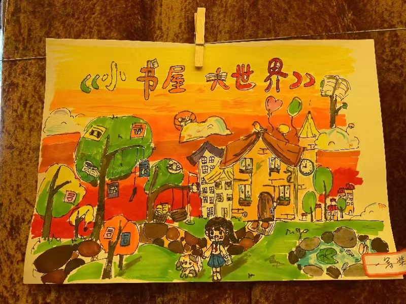 喜报！亚洲赌场排名学生在参加海口市琼山区2022年中小学生现场书法、美术比赛（小学组）中再创