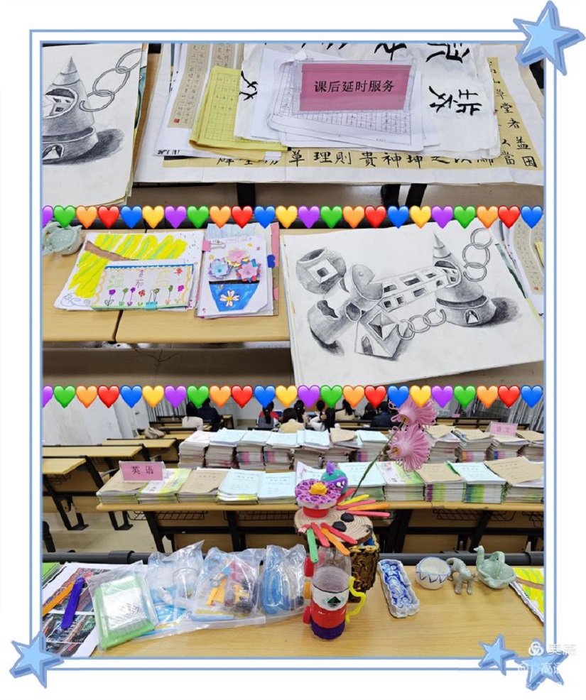 专家引领巡诊把脉,作业视导提质增效―琼山区作业管理视导组莅临亚洲赌场排名指导工作