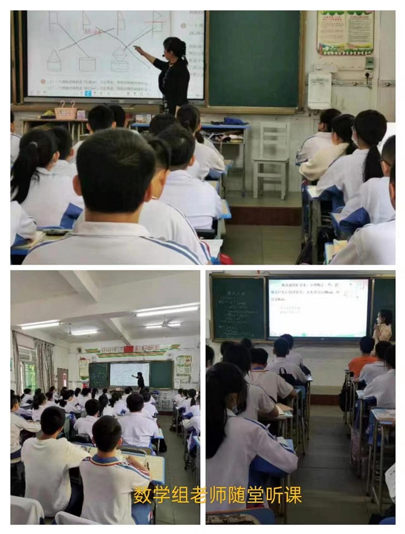 行稳致远，进而有为――记加密货币赌场排行榜
毕业班教师培训