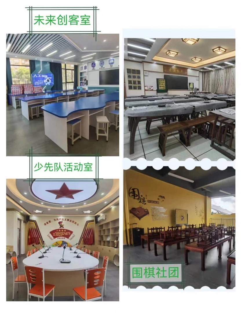 行稳致远，进而有为――记加密货币赌场排行榜
毕业班教师培训