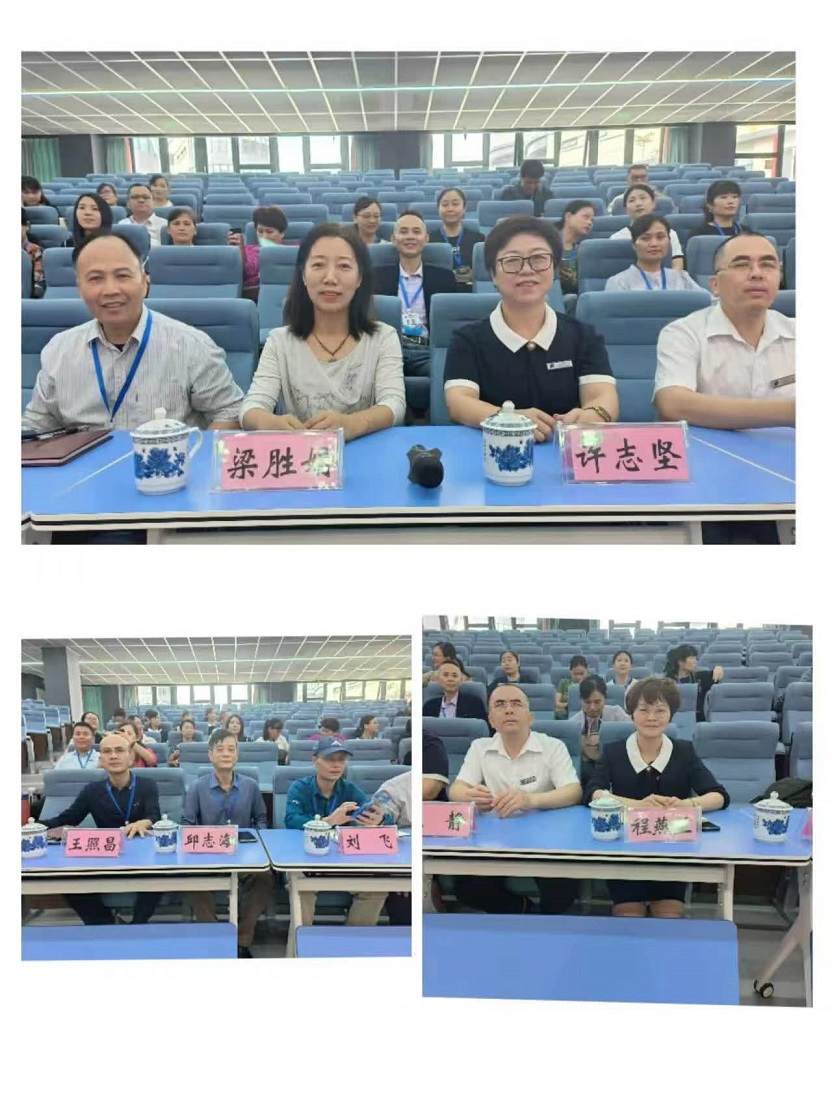行稳致远，进而有为――记加密货币赌场排行榜
毕业班教师培训