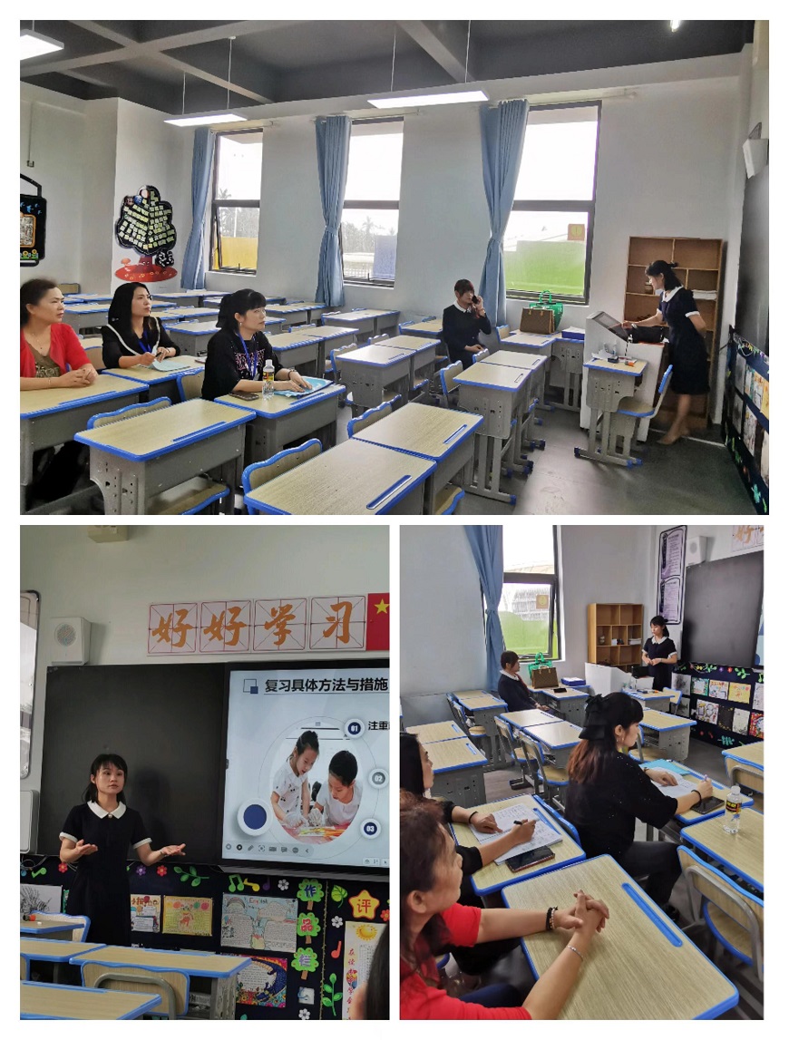 行稳致远，进而有为――记加密货币赌场排行榜
毕业班教师培训