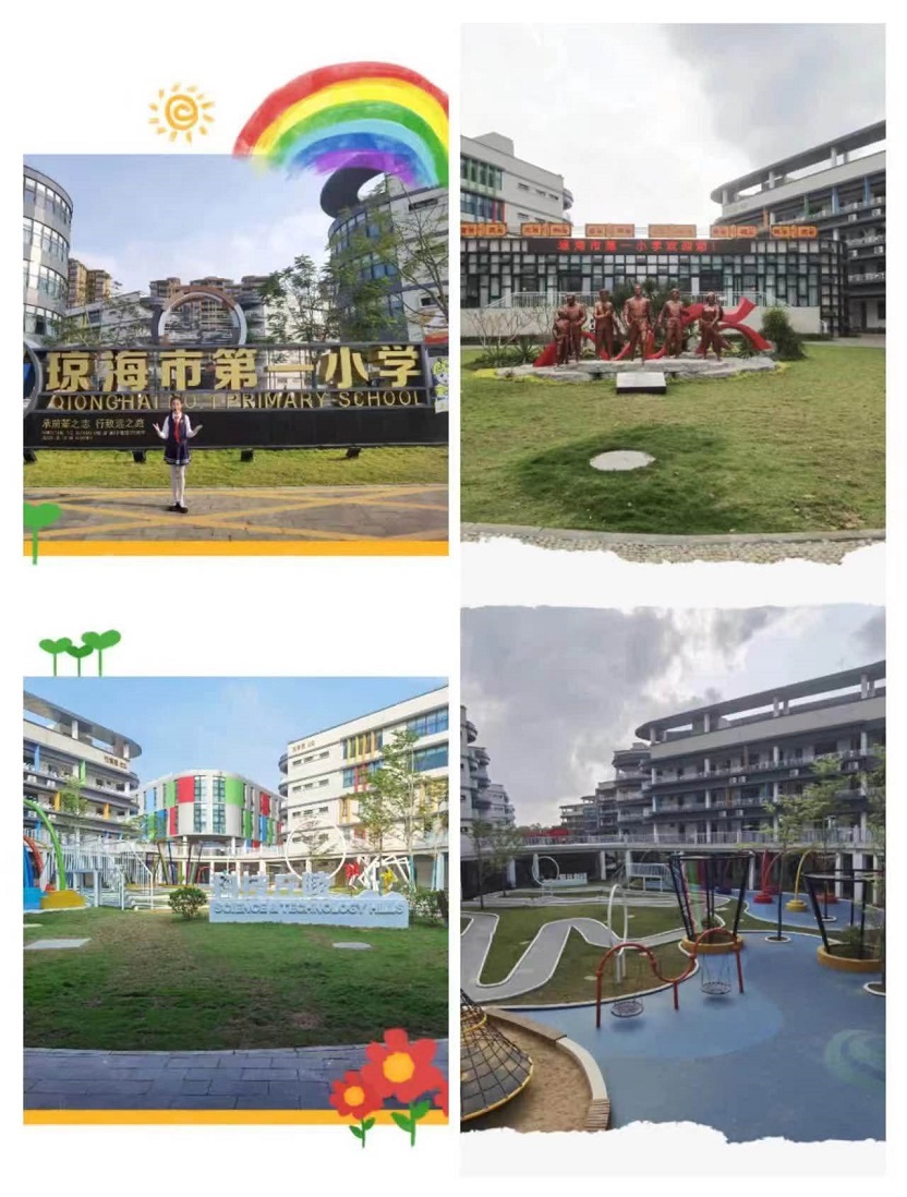 行稳致远，进而有为――记加密货币赌场排行榜
毕业班教师培训