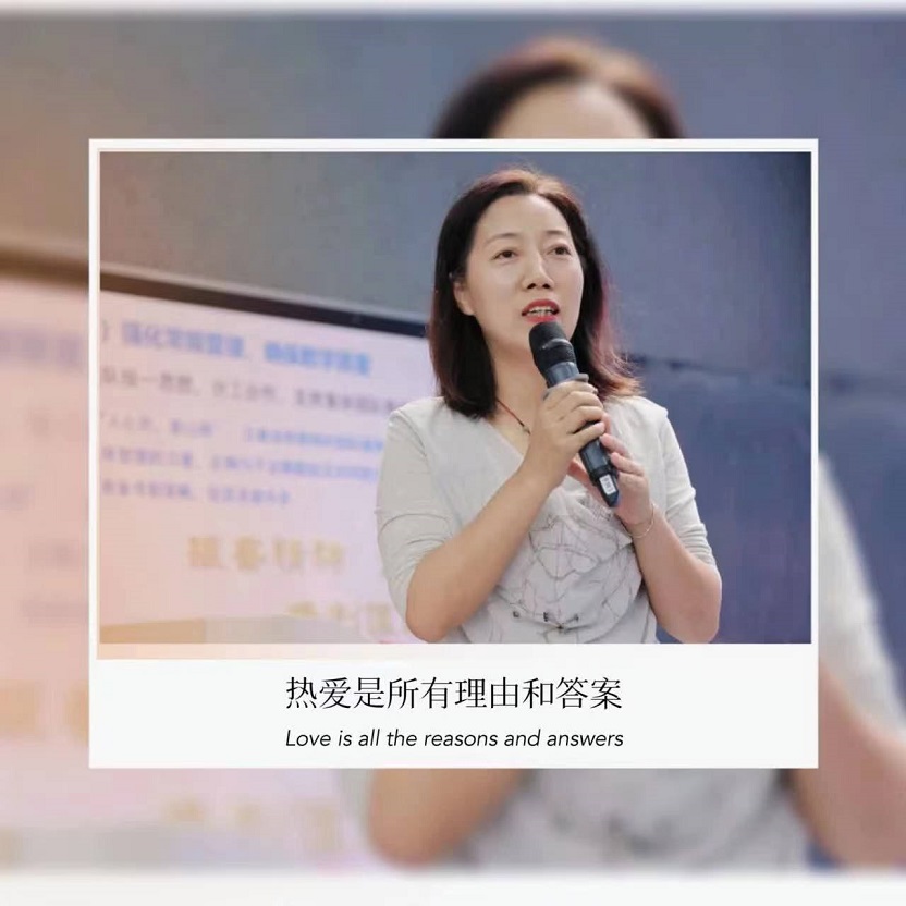行稳致远，进而有为――记加密货币赌场排行榜
毕业班教师培训