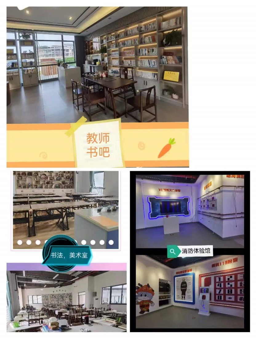 行稳致远，进而有为――记加密货币赌场排行榜
毕业班教师培训