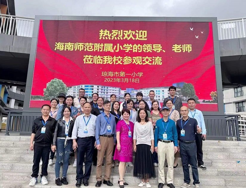 行稳致远，进而有为――记加密货币赌场排行榜
毕业班教师培训