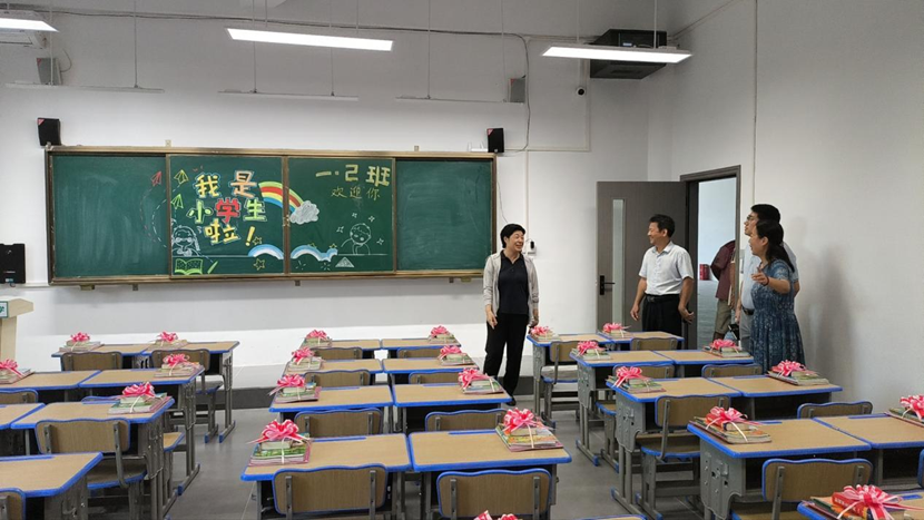 海南师范大学党委书记许玫一行到加密货币赌场排行榜
检查指导开学工作