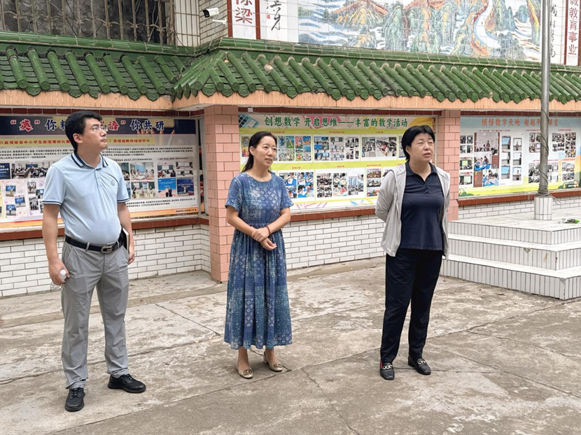海南师范大学党委书记许玫一行到加密货币赌场排行榜
检查指导开学工作
