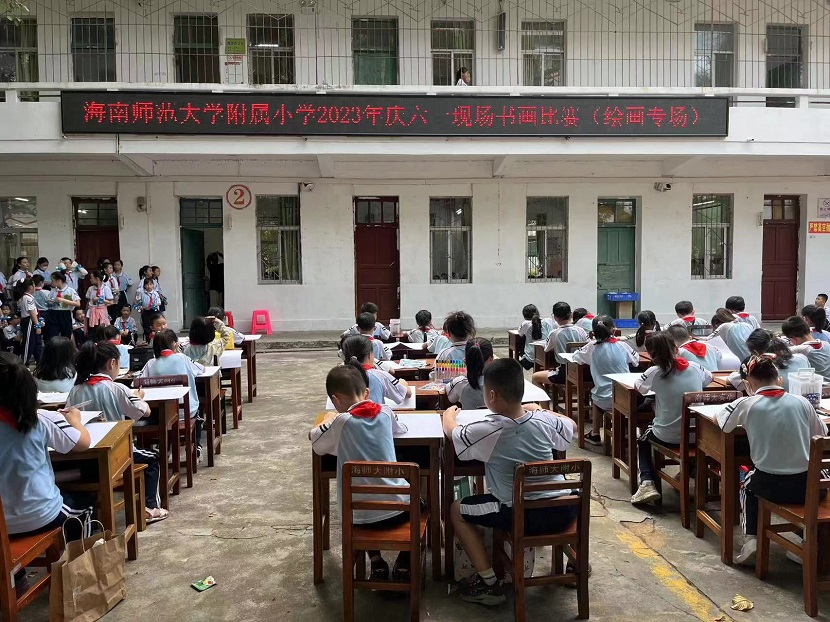 亚洲赌场排名开展庆“六·一”现场绘画、书法比赛