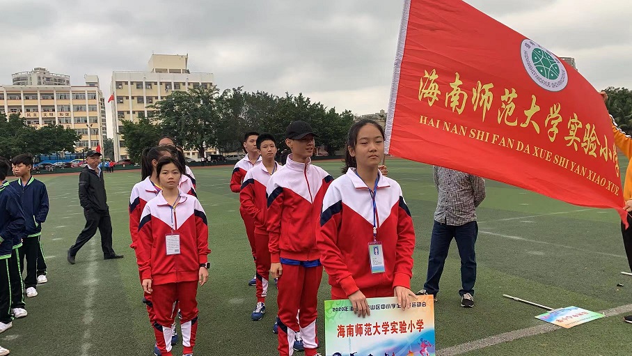亚洲赌场排名学生参加2020年海口市琼山区中小学生田径运动会取得小学组团体总分第七名的好成绩