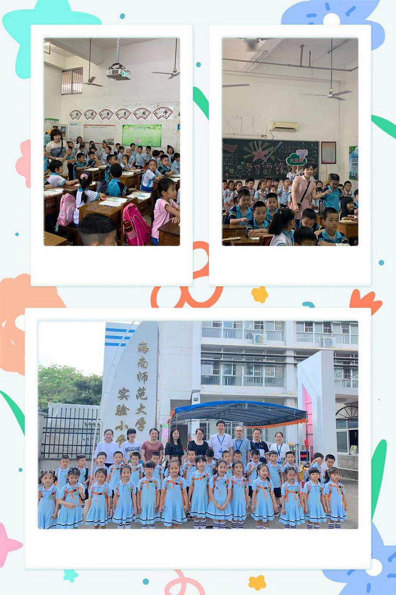 海师大幼儿园大班的孩子们来亚洲赌场排名体验小学校园生活