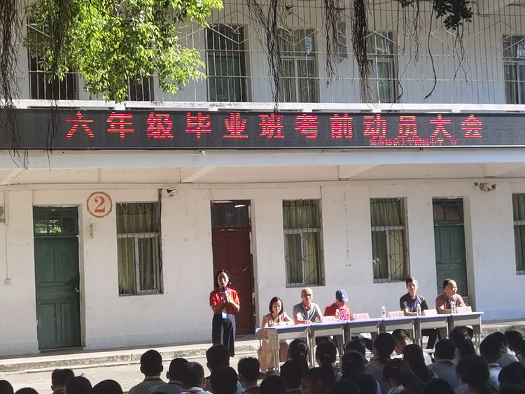 厉兵秣马酬壮志，扬帆起航续华章――加密货币赌场排行榜
毕业班期末考试动员大会